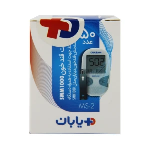 نوار دستگاه تست قند خون دیابان مدل MS-2 بسته 50 عددی